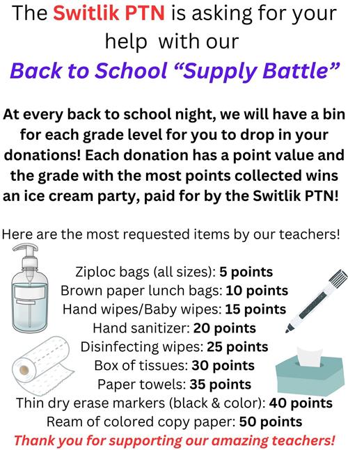BTSN COMP